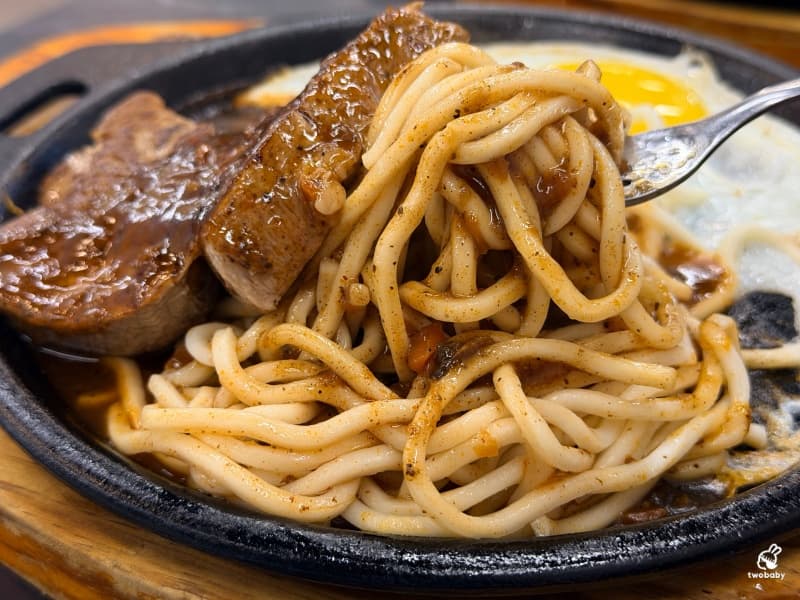 板橋最新牛排館!210元排餐+自助吧吃到飽、免費送酥皮濃湯,必吃菜色推薦 板橋最新牛排館!210元排餐+自助吧吃到飽、免費送酥皮濃湯,必吃菜色推薦