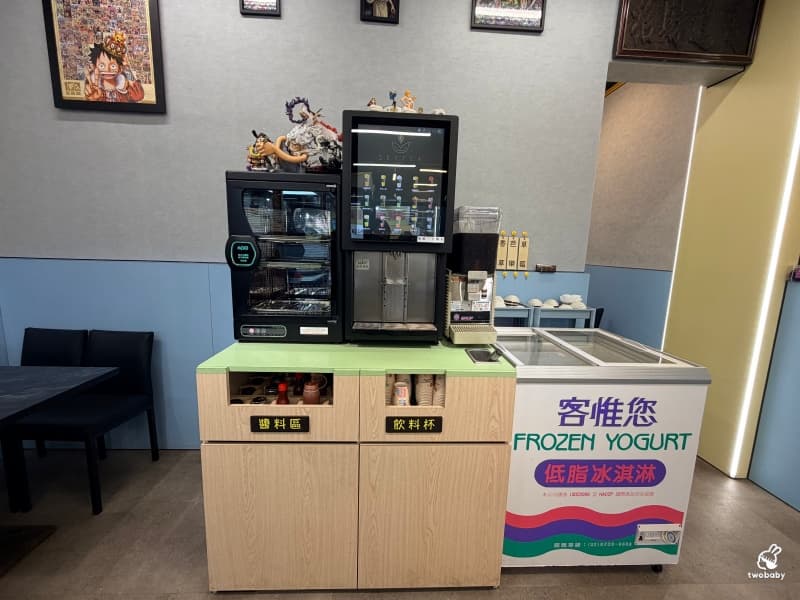 板橋最新牛排館!210元排餐+自助吧吃到飽、免費送酥皮濃湯,必吃菜色推薦 板橋最新牛排館!210元排餐+自助吧吃到飽、免費送酥皮濃湯,必吃菜色推薦