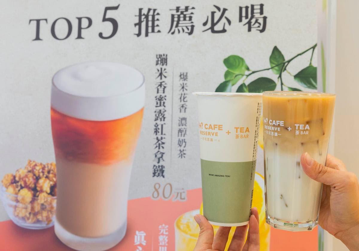 7-11咖啡買9送9!木瓜霜淇淋、思樂冰10元喝,超Q三麗鷗盲抽只要30元 7-11咖啡買9送9!木瓜霜淇淋、思樂冰10元喝,超Q三麗鷗盲抽只要30元