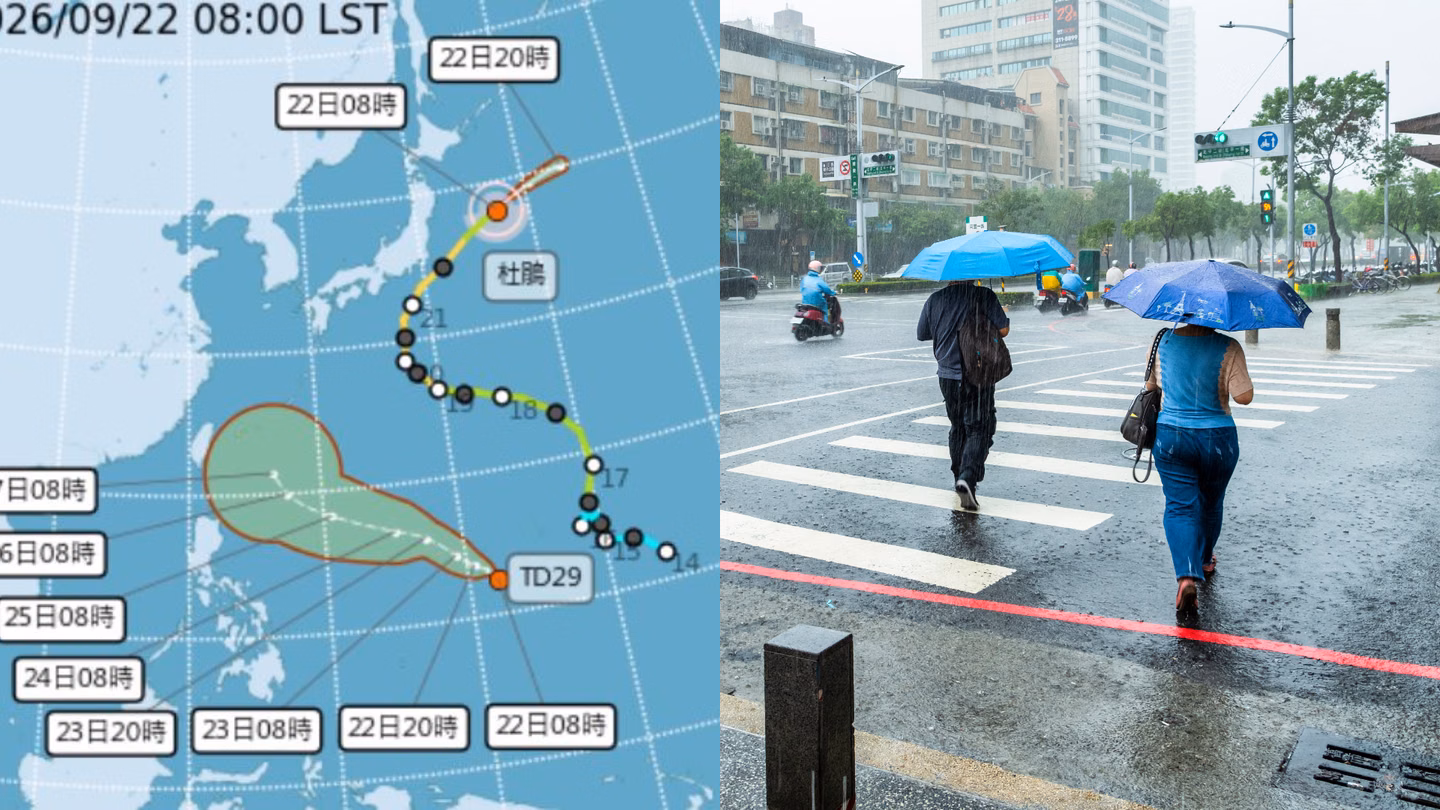 舒力基颱風最快明生成!「3預測路徑曝」恐侵襲台灣,今南台灣防大雨