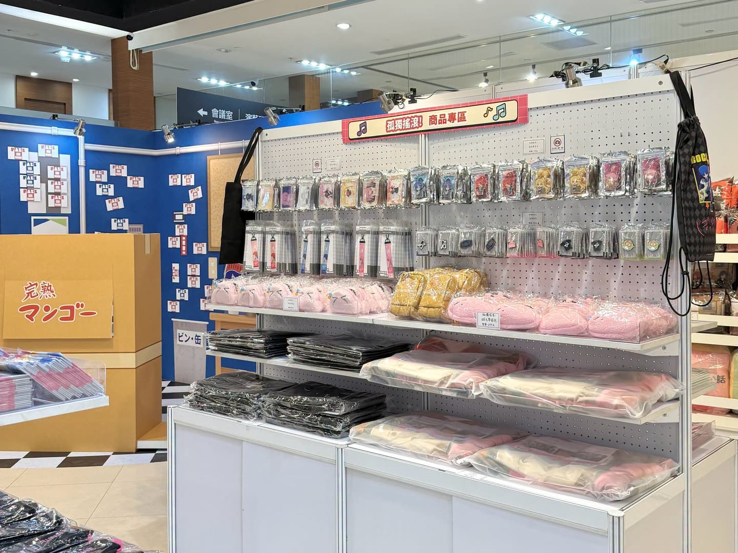動漫迷快衝!麵包超人快閃店滿800元送電影票,還有孤獨搖滾、魯夫GEAR 5必拍 動漫迷快衝!麵包超人快閃店滿800元送電影票,還有孤獨搖滾、魯夫GEAR 5必拍