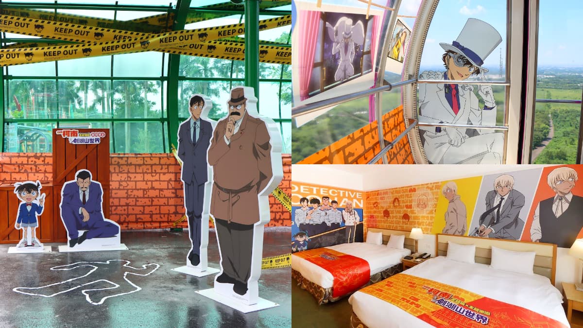 怪盜基德現身劍湖山!「名偵探柯南主題樂園」門票最低100元,限定主題房陪你入睡