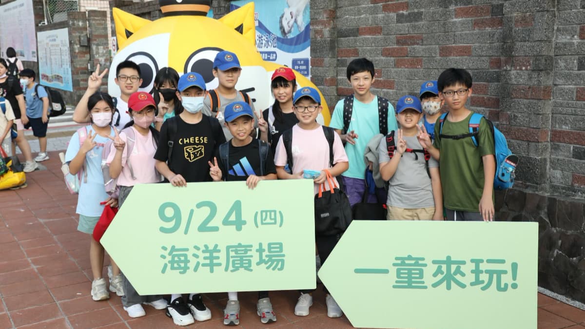超萌水上貓咪!15公尺高「巨型黃阿瑪」登陸基隆港,9/24點燈展出2個月 超萌水上貓咪!15公尺高「巨型黃阿瑪」登陸基隆港,9/24點燈展出2個月