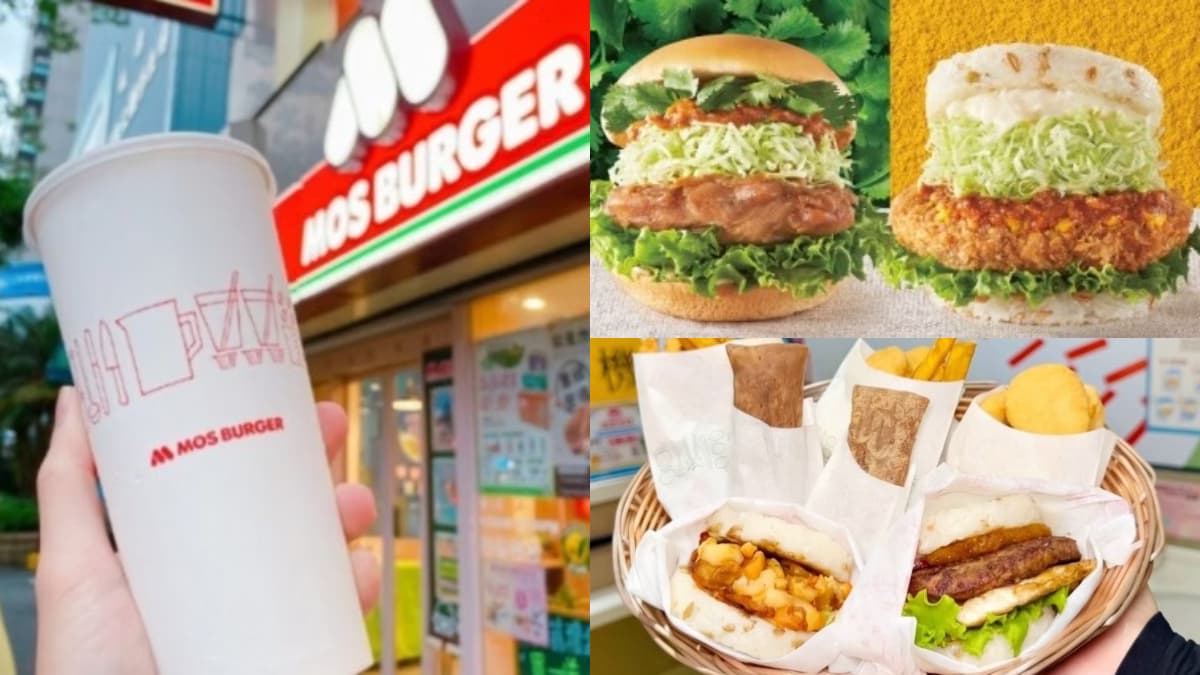 摩斯漢堡「月亮薯條買一送一」!12款套餐65折吃,20元爽喝芭樂咖啡