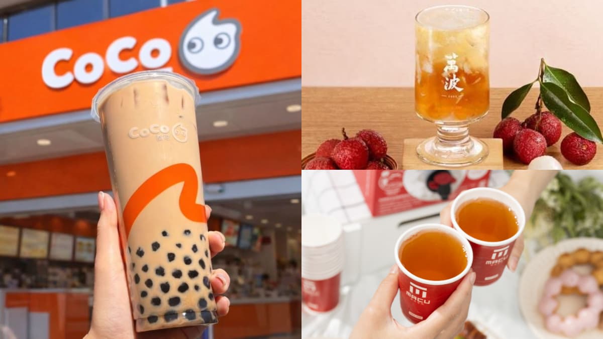CoCo珍奶39元!中秋教師節「飲品優惠」5間,大苑子買3送1