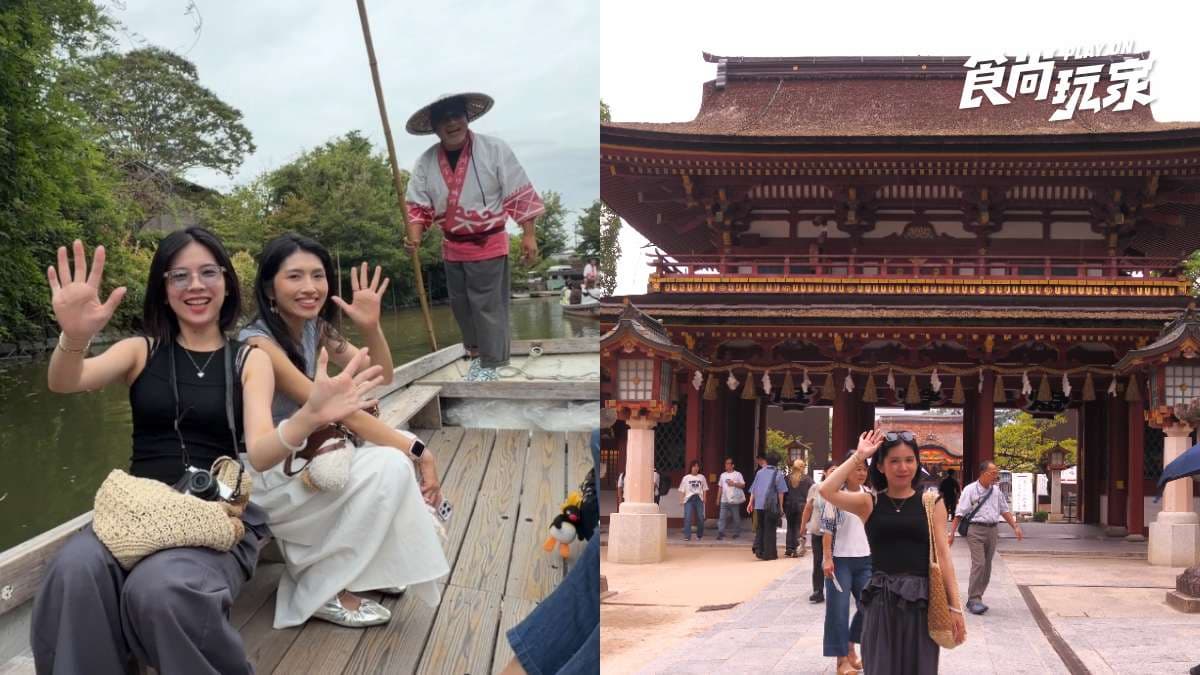 太宰府摸御神牛、拜學問之神!6大必吃:梅枝餅、明太子茶泡飯、芒果蒙布朗 太宰府摸御神牛、拜學問之神!6大必吃:梅枝餅、明太子茶泡飯、芒果蒙布朗
