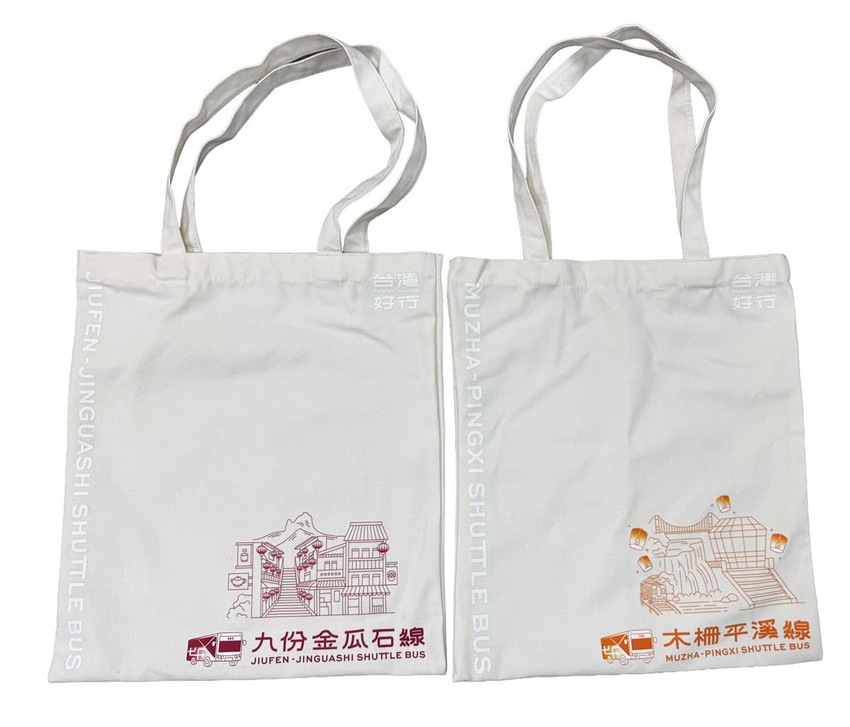 新北一日遊最低225元起!8款觀光套票開賣,免費送造型一卡通、美食兌換券 新北一日遊最低225元起!8款觀光套票開賣,免費送造型一卡通、美食兌換券