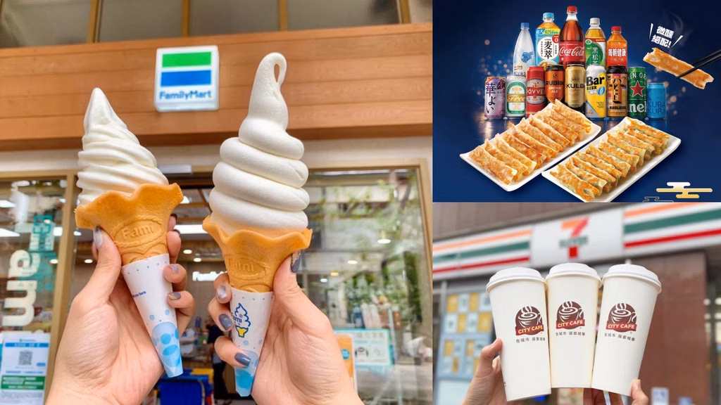 超商週末買一送一!7-11咖啡買9送9、萊爾富買49送50,OK滿額送20顆鍋貼