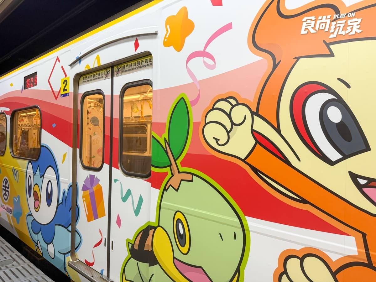 寶可夢列車開箱!車廂設有快閃店、抱枕必買,平日隨機行駛、63元起就能搭 寶可夢列車開箱!車廂設有快閃店、抱枕必買,平日隨機行駛、63元起就能搭