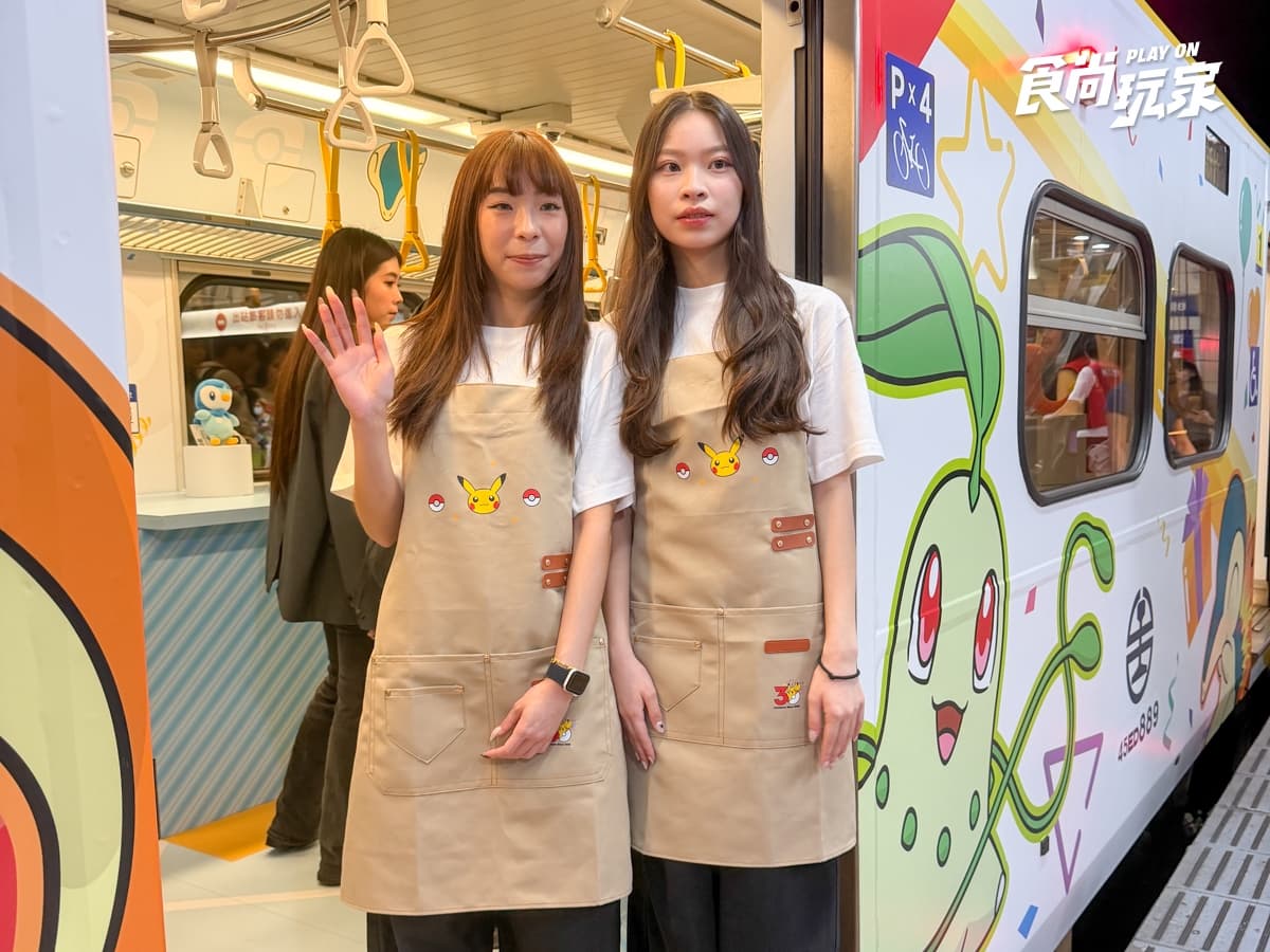 寶可夢列車開箱!車廂設有快閃店、抱枕必買,平日隨機行駛、63元起就能搭 寶可夢列車開箱!車廂設有快閃店、抱枕必買,平日隨機行駛、63元起就能搭