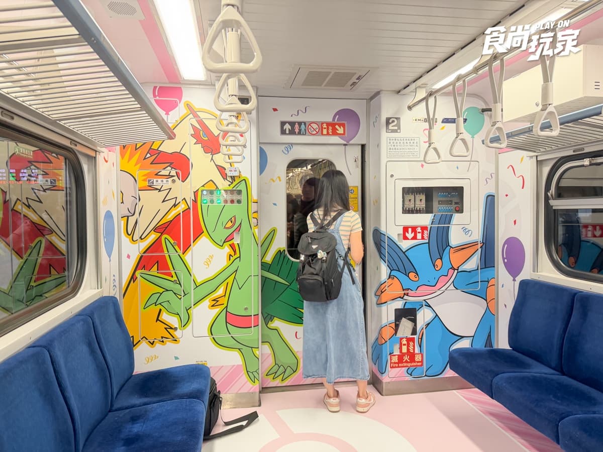 寶可夢列車開箱!車廂設有快閃店、抱枕必買,平日隨機行駛、63元起就能搭 寶可夢列車開箱!車廂設有快閃店、抱枕必買,平日隨機行駛、63元起就能搭
