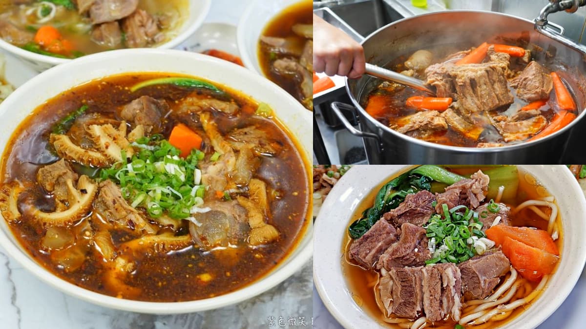 開店2年半獲必比登肯定!新竹城隍廟「人氣牛肉麵」濃郁入味,必夾靈魂滷味