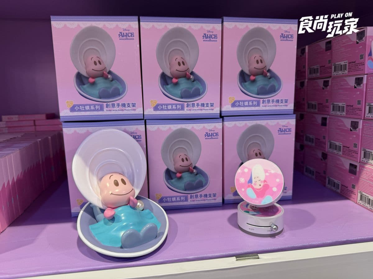港澳夯翻「牡蠣寶寶快閃店」台北免費開逛!超浮誇沉浸式體驗原汁原味搬來台 港澳夯翻「牡蠣寶寶快閃店」台北免費開逛!超浮誇沉浸式體驗原汁原味搬來台