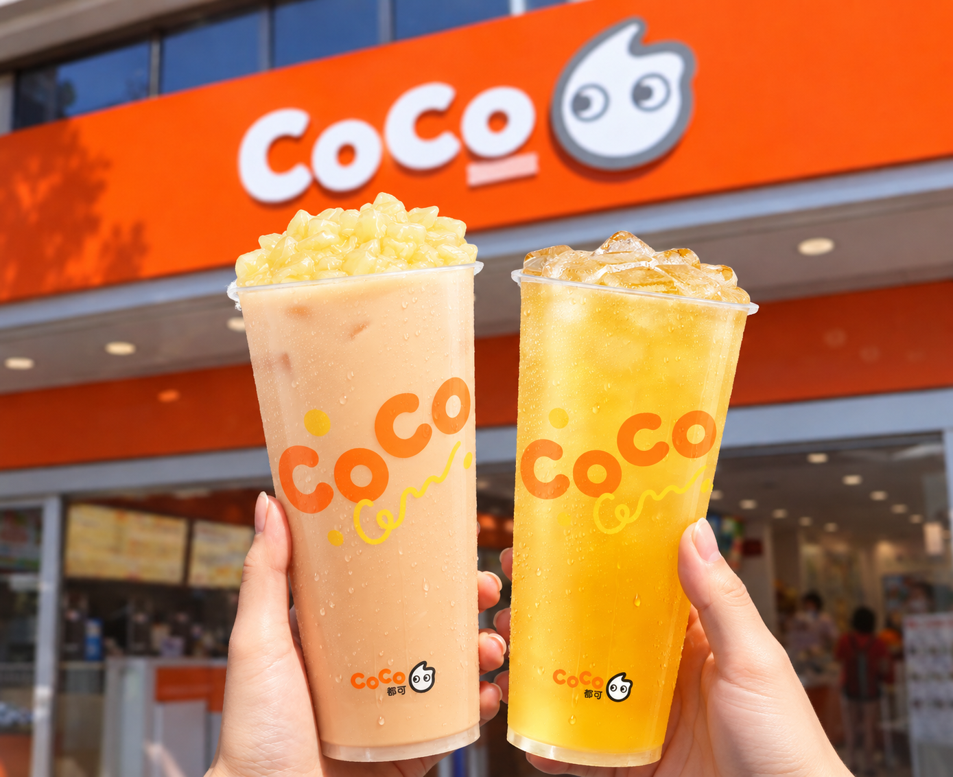 CoCo百香雙響炮買一送一!10月手搖29元起,一沐日免費喝再抽機票 CoCo百香雙響炮買一送一!10月手搖29元起,一沐日免費喝再抽機票