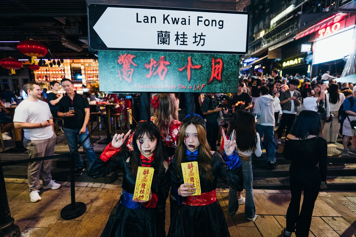 香港5大地標「萬聖節派對」登場!三天兩夜1萬元起,美酒佳餚巡禮別錯過 香港5大地標「萬聖節派對」登場!三天兩夜1萬元起,美酒佳餚巡禮別錯過