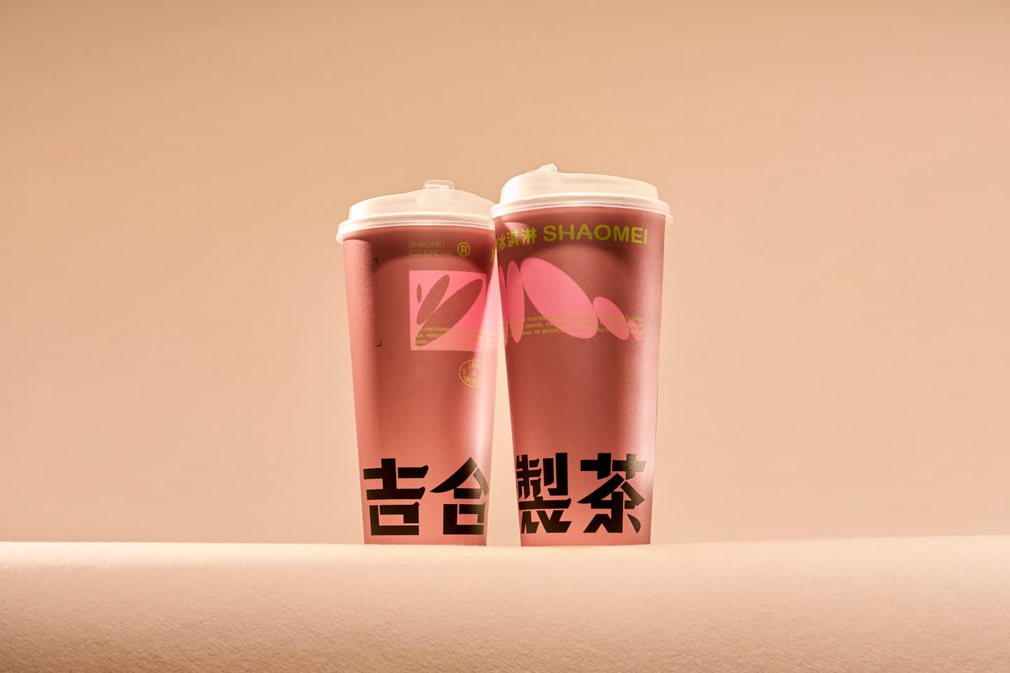 吉合製茶Jiho Teaworks img