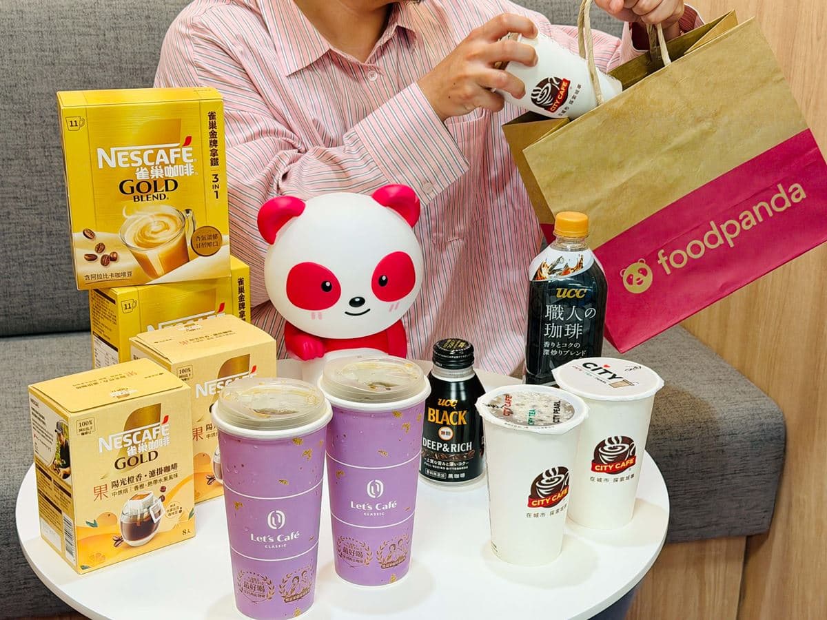 麥當勞、路易莎、達美樂買一送一!10月「美食+手搖」優惠,星巴克現折70元 麥當勞、路易莎、達美樂買一送一!10月「美食+手搖」優惠,星巴克現折70元