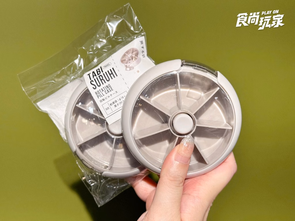 「3COINS」台灣2號店來了!開幕地點、推薦必買搶先看 「3COINS」台灣2號店來了!開幕地點、推薦必買搶先看