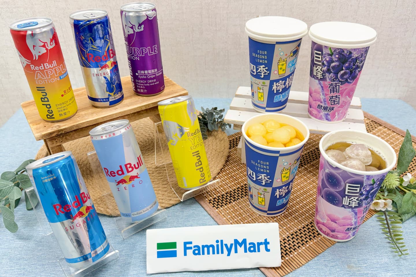 全家最新「仙女奶茶霜淇淋」限時6折!10元加購巫婆手指,OREO貓頭套必收 全家最新「仙女奶茶霜淇淋」限時6折!10元加購巫婆手指,OREO貓頭套必收