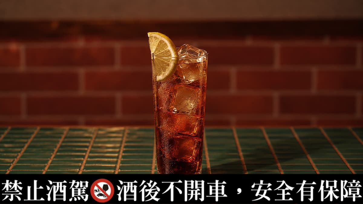 「冰茶專賣店」歡慶3週年長島冰茶買一送一