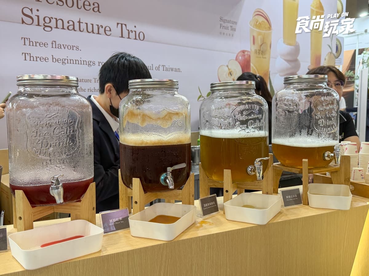 吃貨、創業族都要逛!世界加盟展南港登場、集結逾300品牌,人氣美食免費吃 吃貨、創業族都要逛!世界加盟展南港登場、集結逾300品牌,人氣美食免費吃