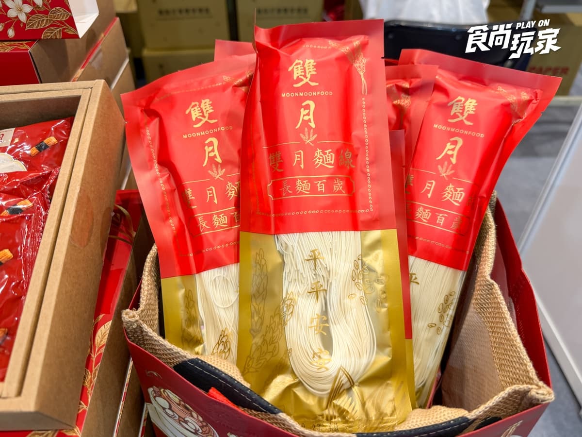 吃貨、創業族都要逛!世界加盟展南港登場、集結逾300品牌,人氣美食免費吃 吃貨、創業族都要逛!世界加盟展南港登場、集結逾300品牌,人氣美食免費吃
