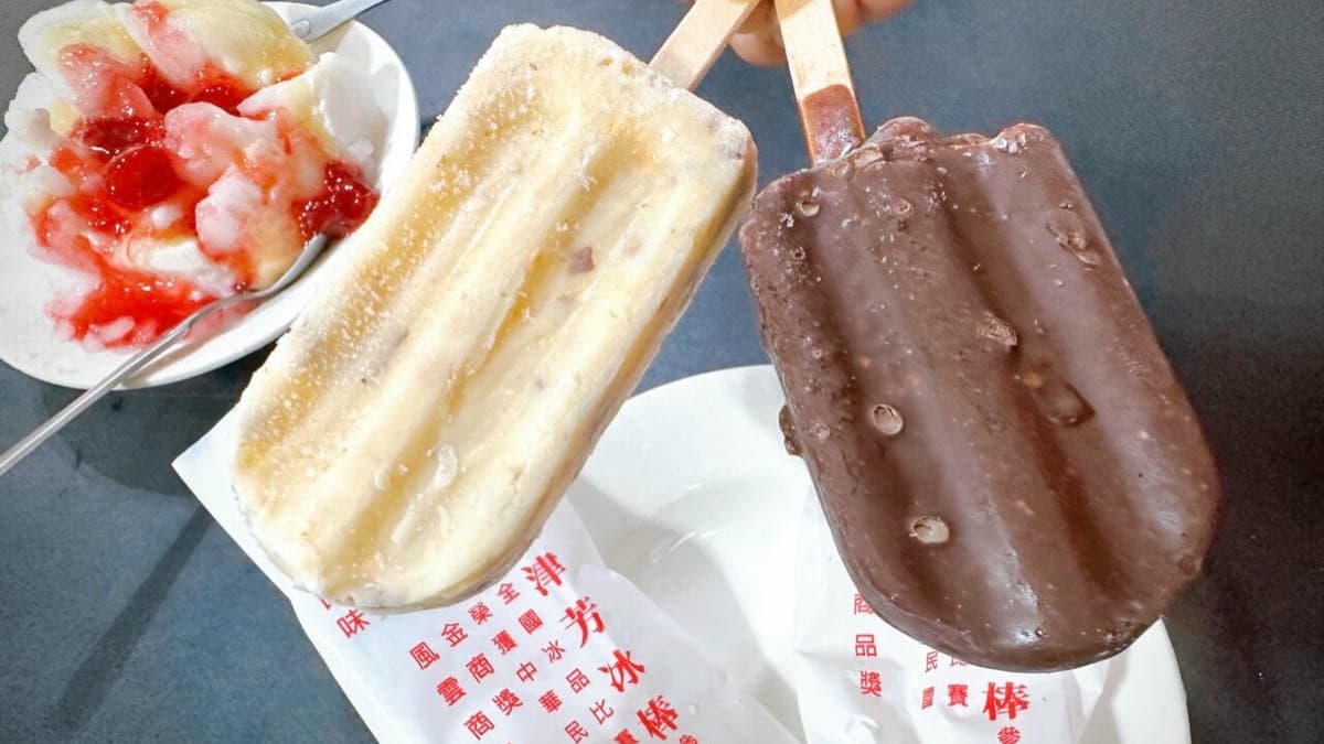 台東國慶煙火必吃TOP10!海濱公園排隊蔥油餅、老字號鹹冰棒、水果珍奶 台東國慶煙火必吃TOP10!海濱公園排隊蔥油餅、老字號鹹冰棒、水果珍奶