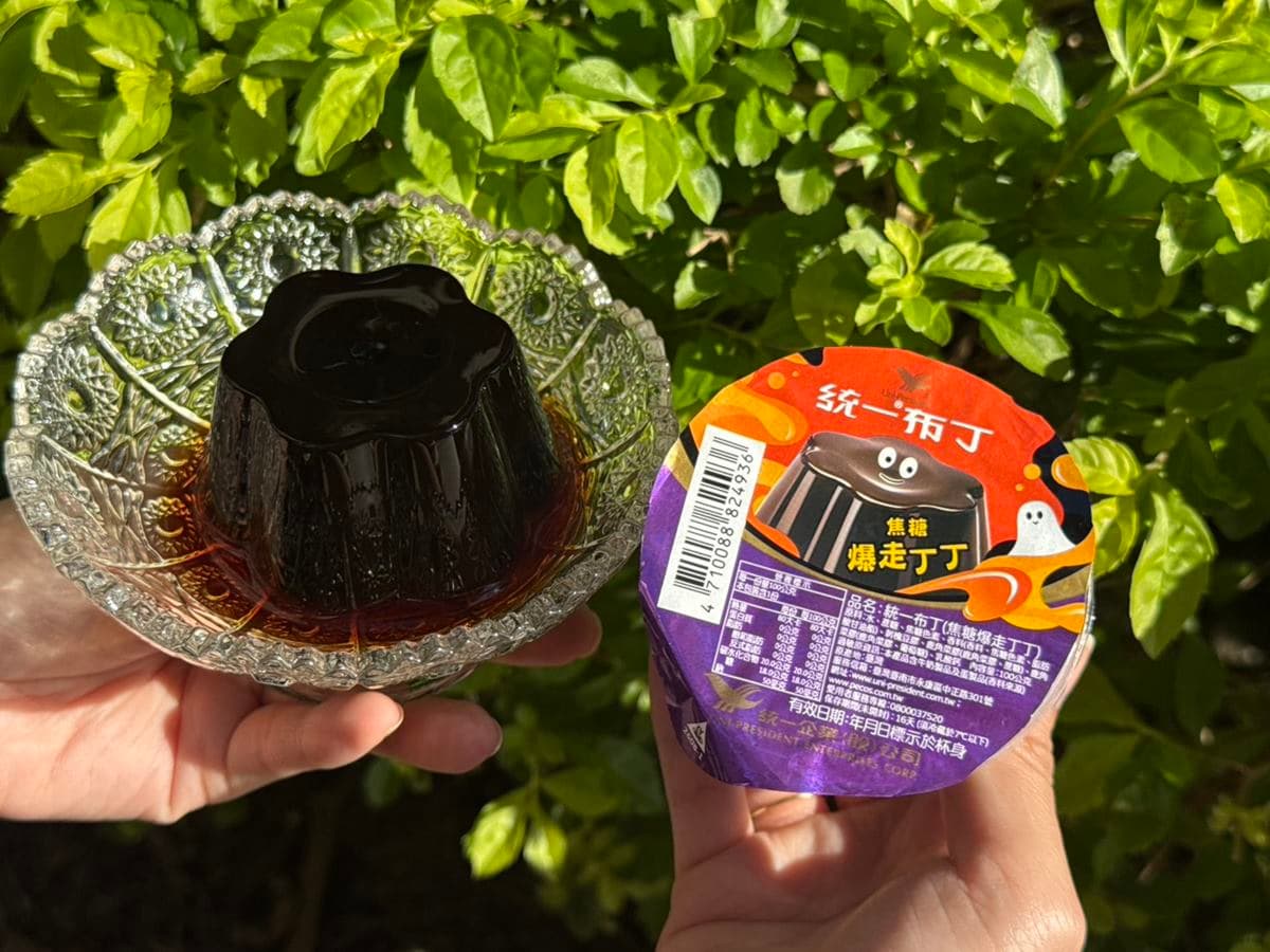 7-11咖啡買10送10!迪士尼、哆啦A夢集點登場,HERSHEY’S可可買一送一 7-11咖啡買10送10!迪士尼、哆啦A夢集點登場,HERSHEY’S可可買一送一