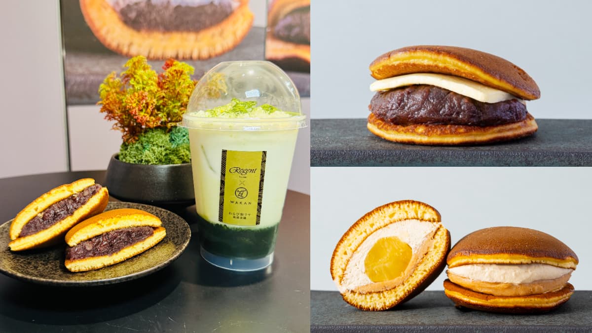 東京米其林星級「生銅鑼燒」快閃台北!開吃6種爆餡口味,特濃蕨餅拿鐵必喝