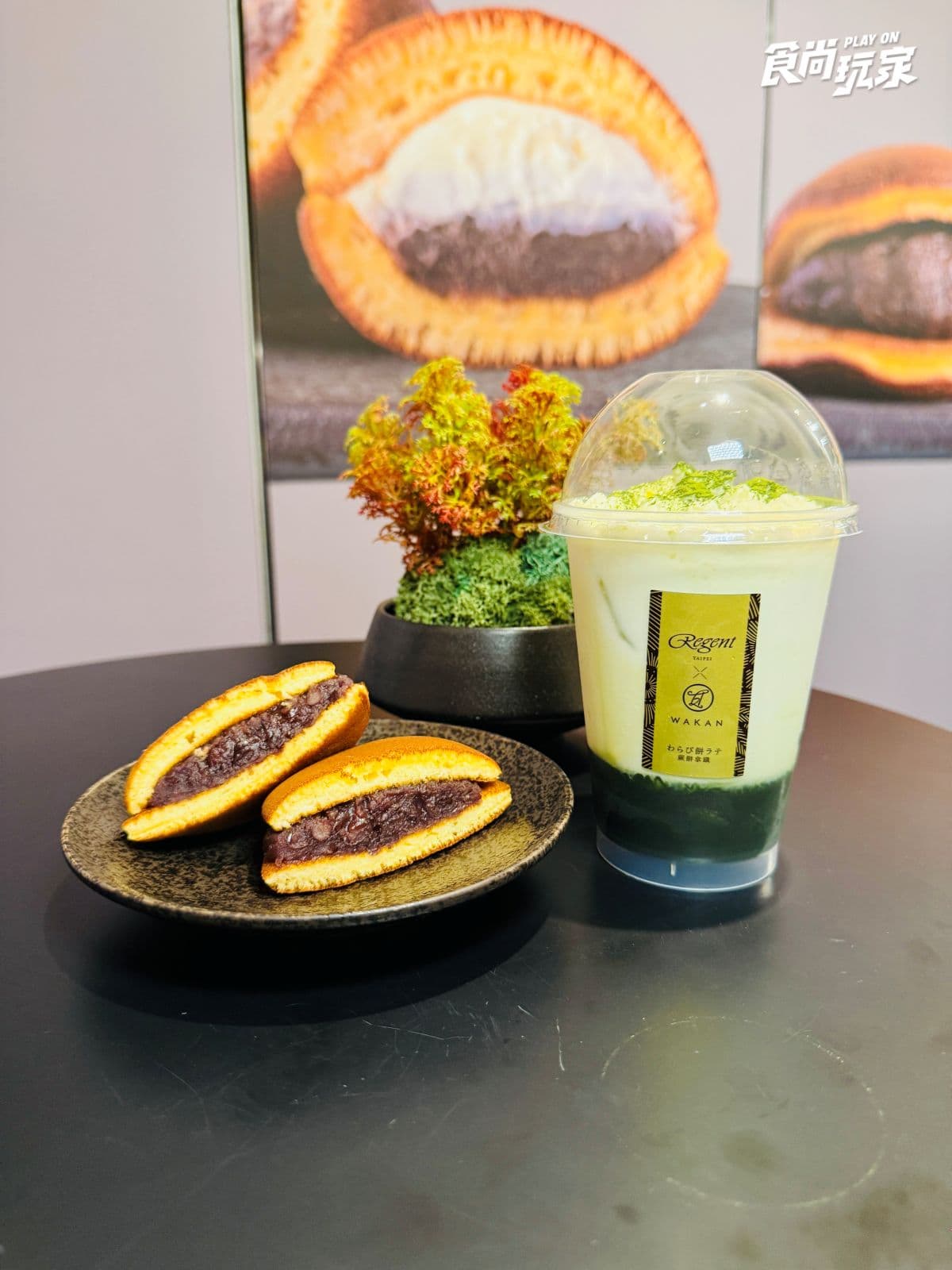 東京米其林星級「生銅鑼燒」快閃台北!開吃6種爆餡口味,特濃蕨餅拿鐵必喝 東京米其林星級「生銅鑼燒」快閃台北!開吃6種爆餡口味,特濃蕨餅拿鐵必喝