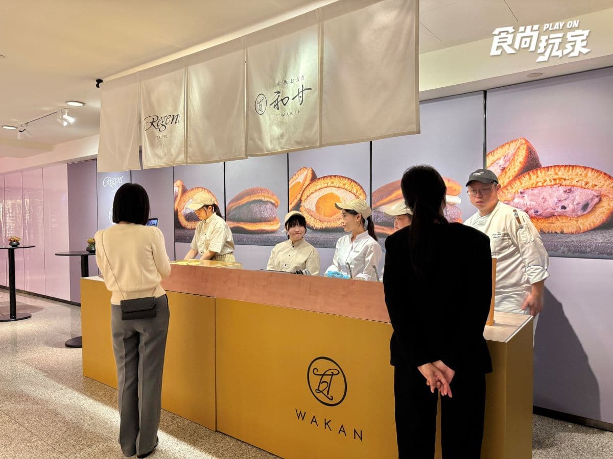 東京米其林星級「生銅鑼燒」快閃台北!開吃6種爆餡口味,特濃蕨餅拿鐵必喝 東京米其林星級「生銅鑼燒」快閃台北!開吃6種爆餡口味,特濃蕨餅拿鐵必喝