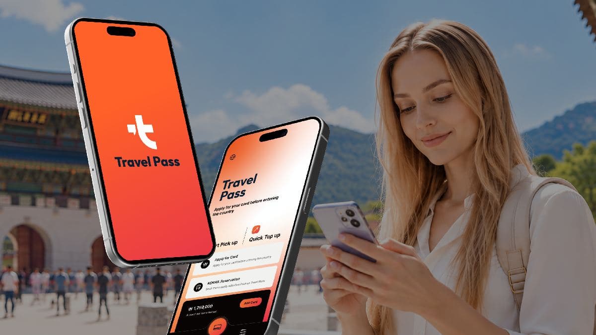 韓國旅遊準備衝一波!Travel Pass整合付款、交通需求,預計2027年初正式登場