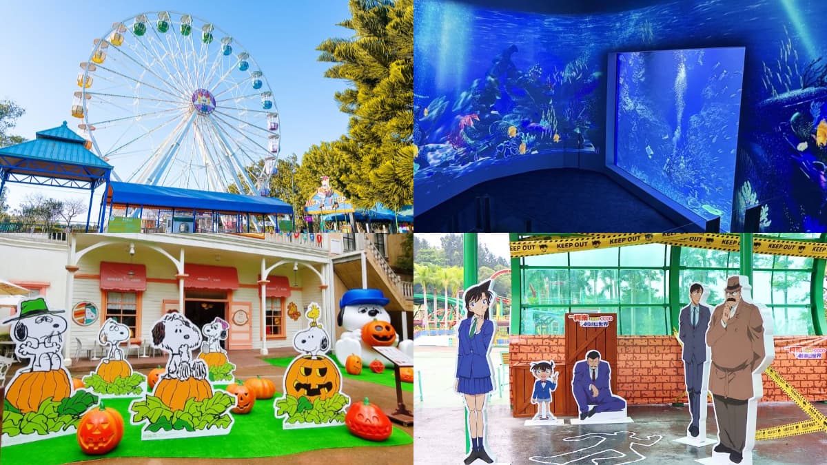 秀國旗、秀證件免費入園!10月景點優惠懶人包,必衝史努比、柯南主題樂園