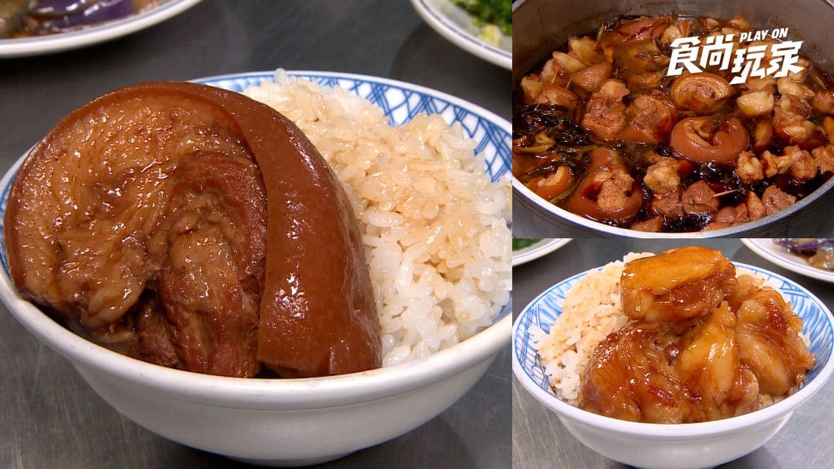 市場低調「超嫩爌肉飯」!必吃「愈嚼愈香腳筋飯」,世界級總鋪師也說讚
