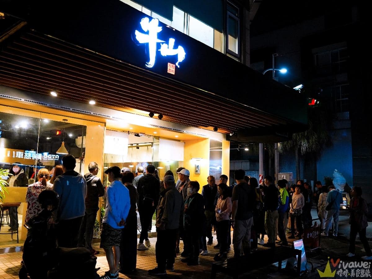 網推超強清燉牛肉麵!桃園「排隊牛肉麵」破萬則好評,巨無霸牛大骨晚來吃不到 網推超強清燉牛肉麵!桃園「排隊牛肉麵」破萬則好評,巨無霸牛大骨晚來吃不到