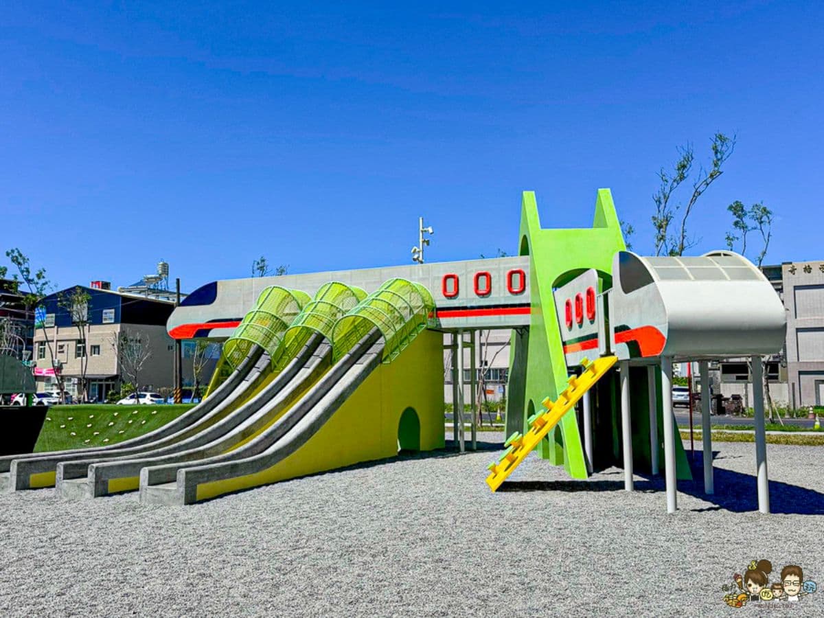 高雄全新景點!全台唯一「高鐵主題公園」嗨玩溜滑梯,周邊順遊漫畫彩繪巷 高雄全新景點!全台唯一「高鐵主題公園」嗨玩溜滑梯,周邊順遊漫畫彩繪巷