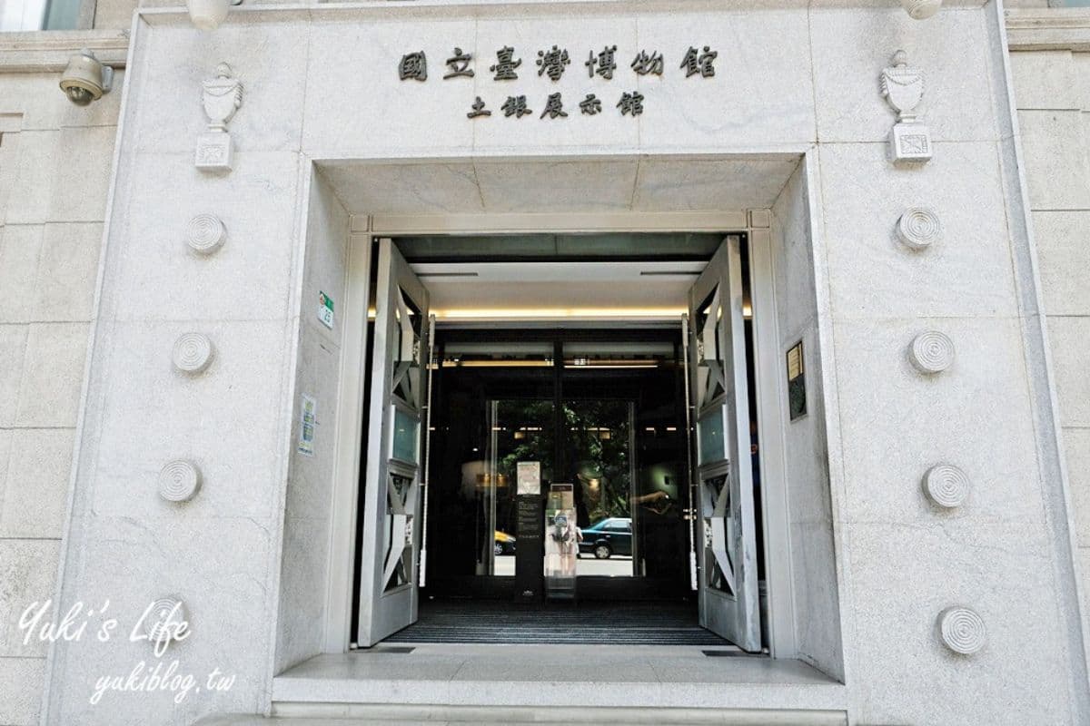 30元一票玩兩館!台北高CP值親子室內景點,看恐龍化石、美拍希臘宮殿 30元一票玩兩館!台北高CP值親子室內景點,看恐龍化石、美拍希臘宮殿