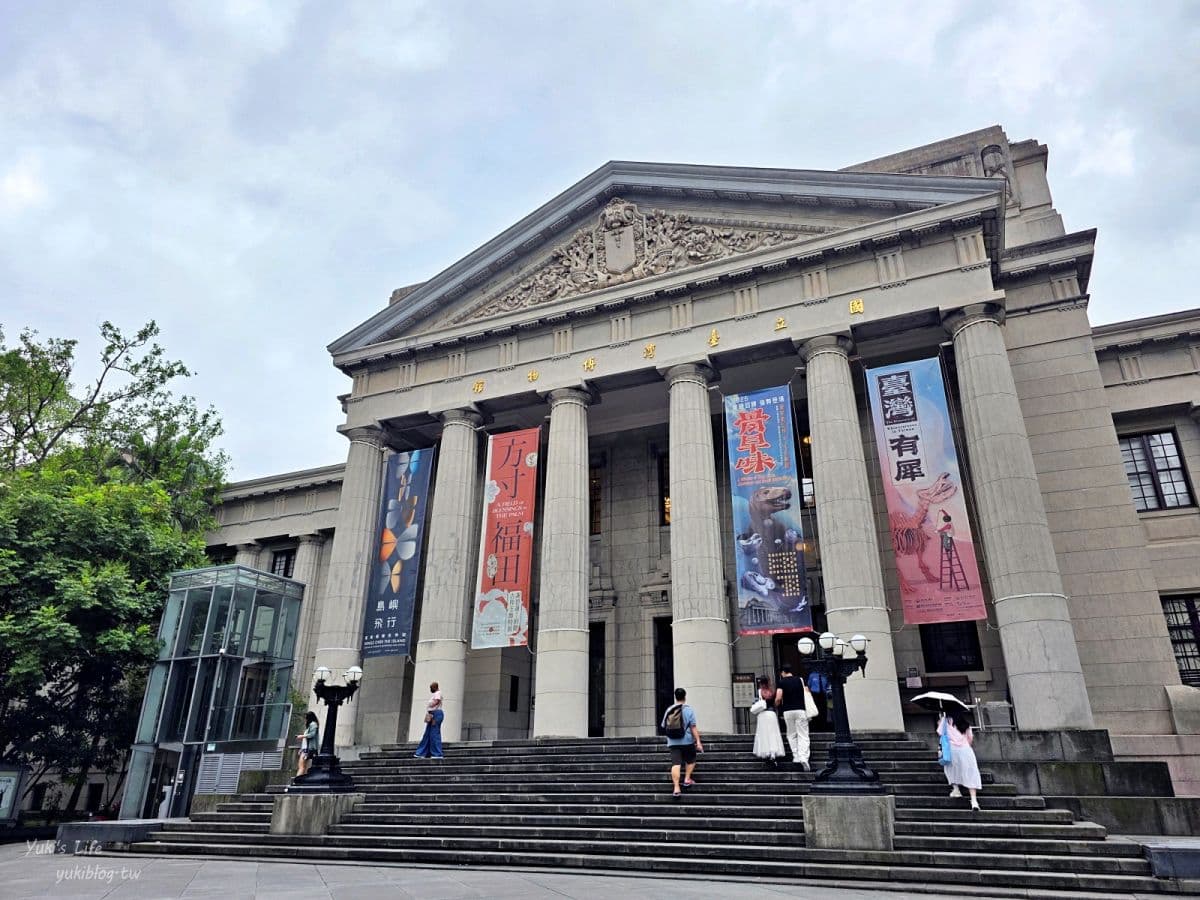 30元一票玩兩館!台北高CP值親子室內景點,看恐龍化石、美拍希臘宮殿 30元一票玩兩館!台北高CP值親子室內景點,看恐龍化石、美拍希臘宮殿