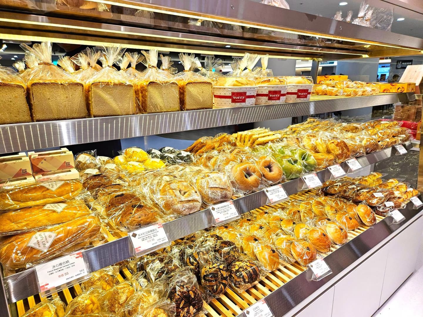 月底救星來了!這款APP推「惜食福袋」、5折開吃麵包,週三下單再折5元 月底救星來了!這款APP推「惜食福袋」、5折開吃麵包,週三下單再折5元