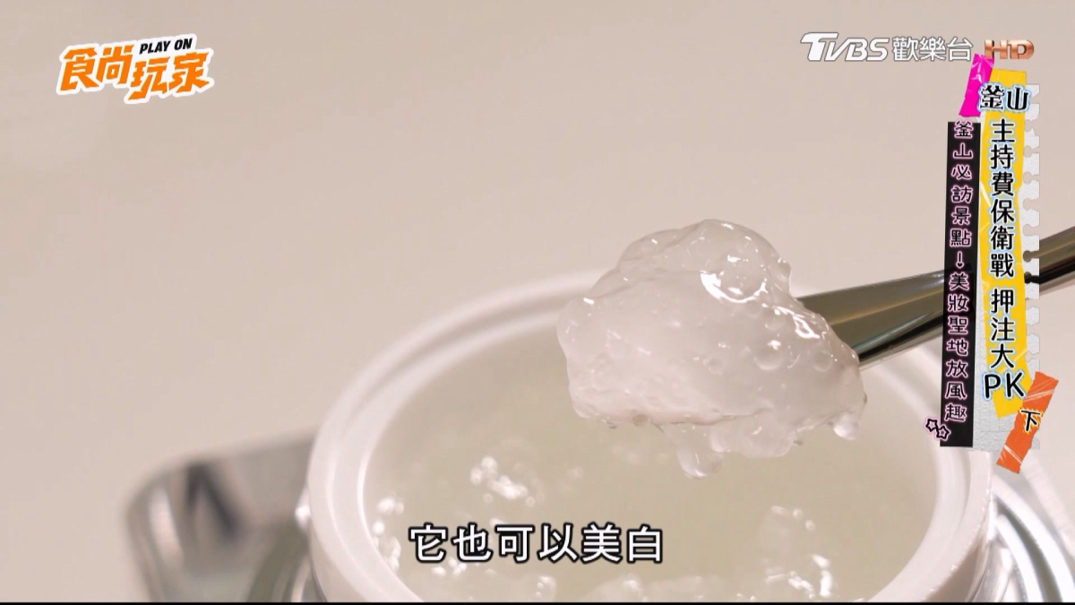釜山必買清單公開!韓妞水光肌秘密武器實測,Dermatour兩款保養好物一次收 釜山必買清單公開!韓妞水光肌秘密武器實測,Dermatour兩款保養好物一次收