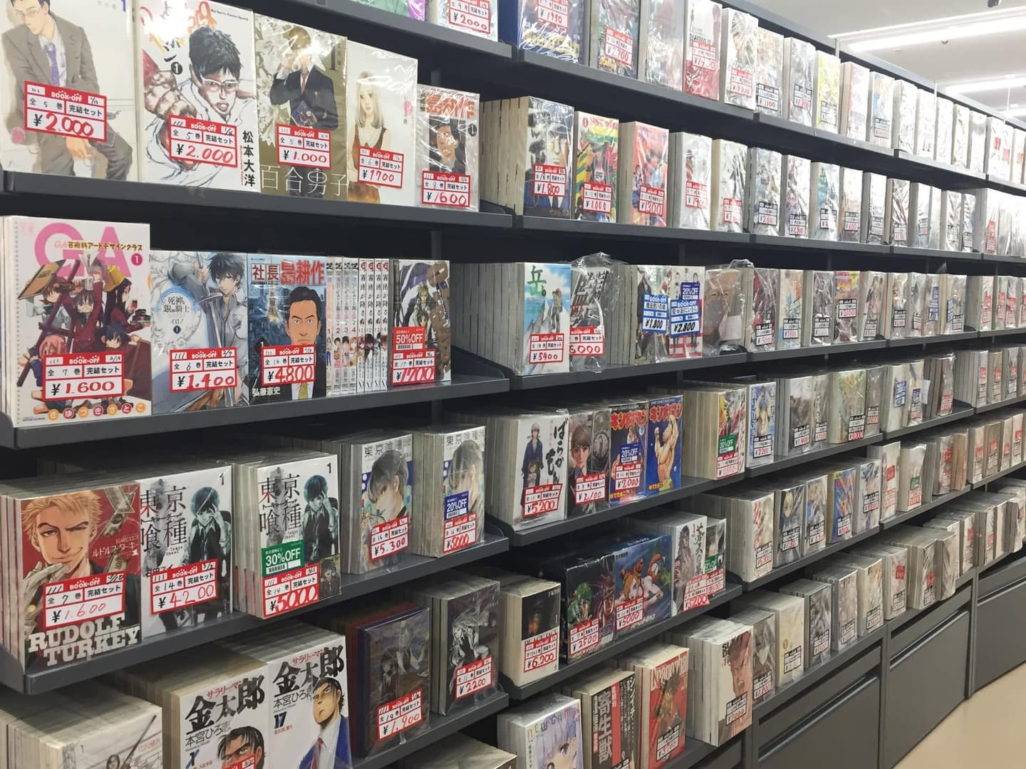動漫迷快來挖寶!日本知名二手商店BOOKOFF插旗台灣,地址、開幕日期曝光 動漫迷快來挖寶!日本知名二手商店BOOKOFF插旗台灣,地址、開幕日期曝光