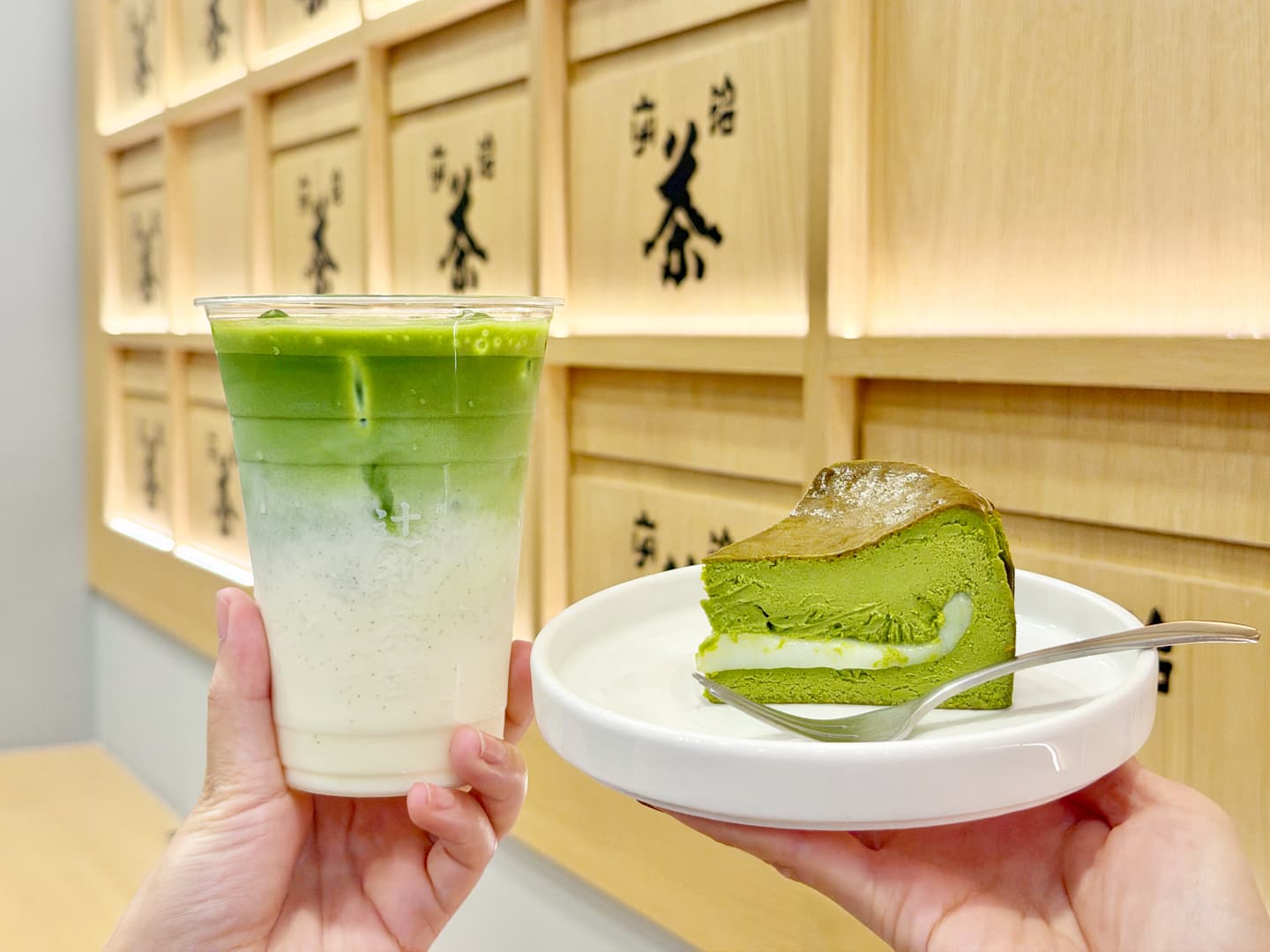 連6天買一送一!「百年抹茶名店」週年慶優惠,週末再送抹茶巴斯克 連6天買一送一!「百年抹茶名店」週年慶優惠,週末再送抹茶巴斯克