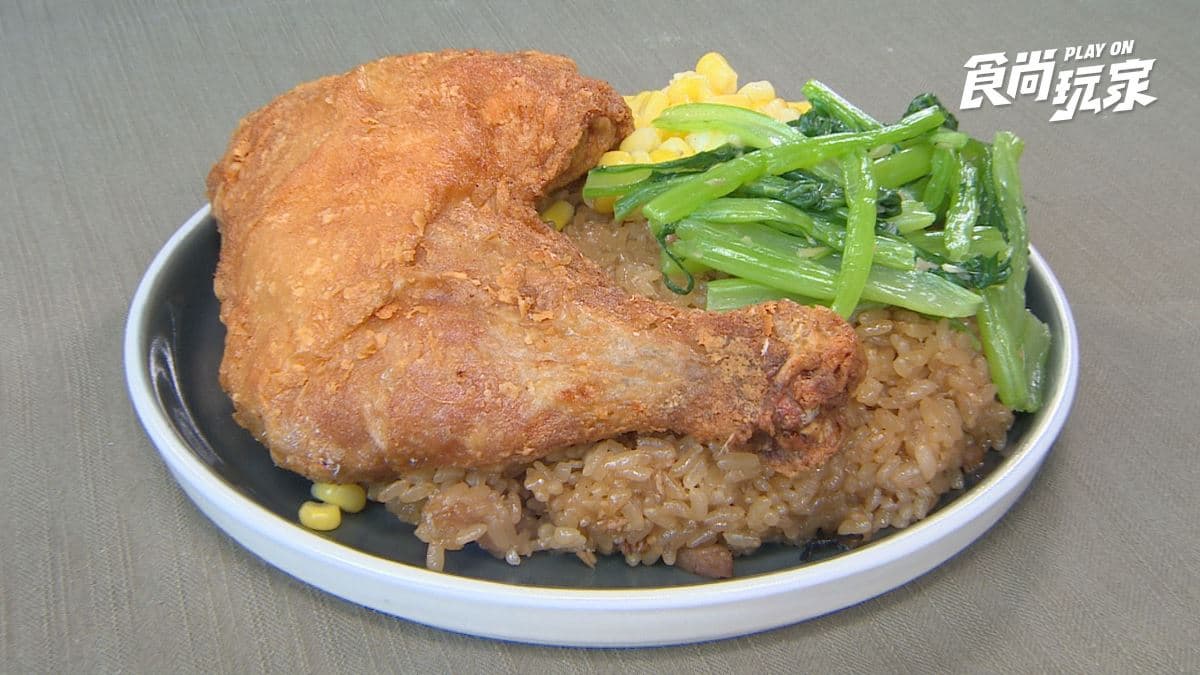 冠顗油飯 img