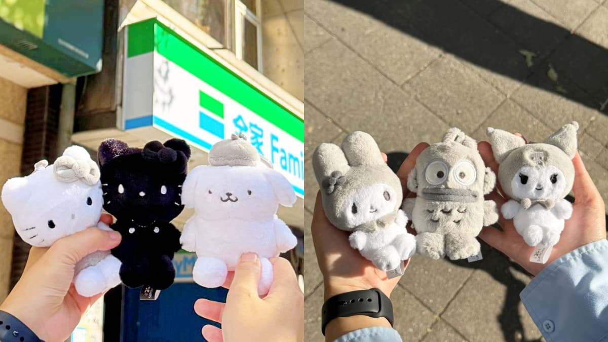 三麗鷗粉絲快衝全家!灰白版酷洛米、黑色Hello Kitty必收,價格、庫存查詢整理 三麗鷗粉絲快衝全家!灰白版酷洛米、黑色Hello Kitty必收,價格、庫存查詢整理