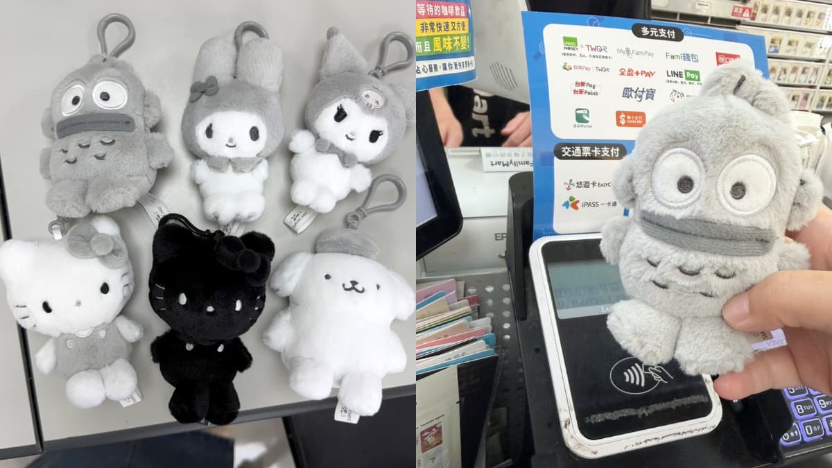 三麗鷗粉絲快衝全家!灰白版酷洛米、黑色Hello Kitty必收,價格、庫存查詢整理 三麗鷗粉絲快衝全家!灰白版酷洛米、黑色Hello Kitty必收,價格、庫存查詢整理