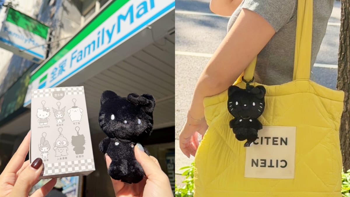 三麗鷗粉絲快衝全家!灰白版酷洛米、黑色Hello Kitty必收,價格、庫存查詢整理 三麗鷗粉絲快衝全家!灰白版酷洛米、黑色Hello Kitty必收,價格、庫存查詢整理