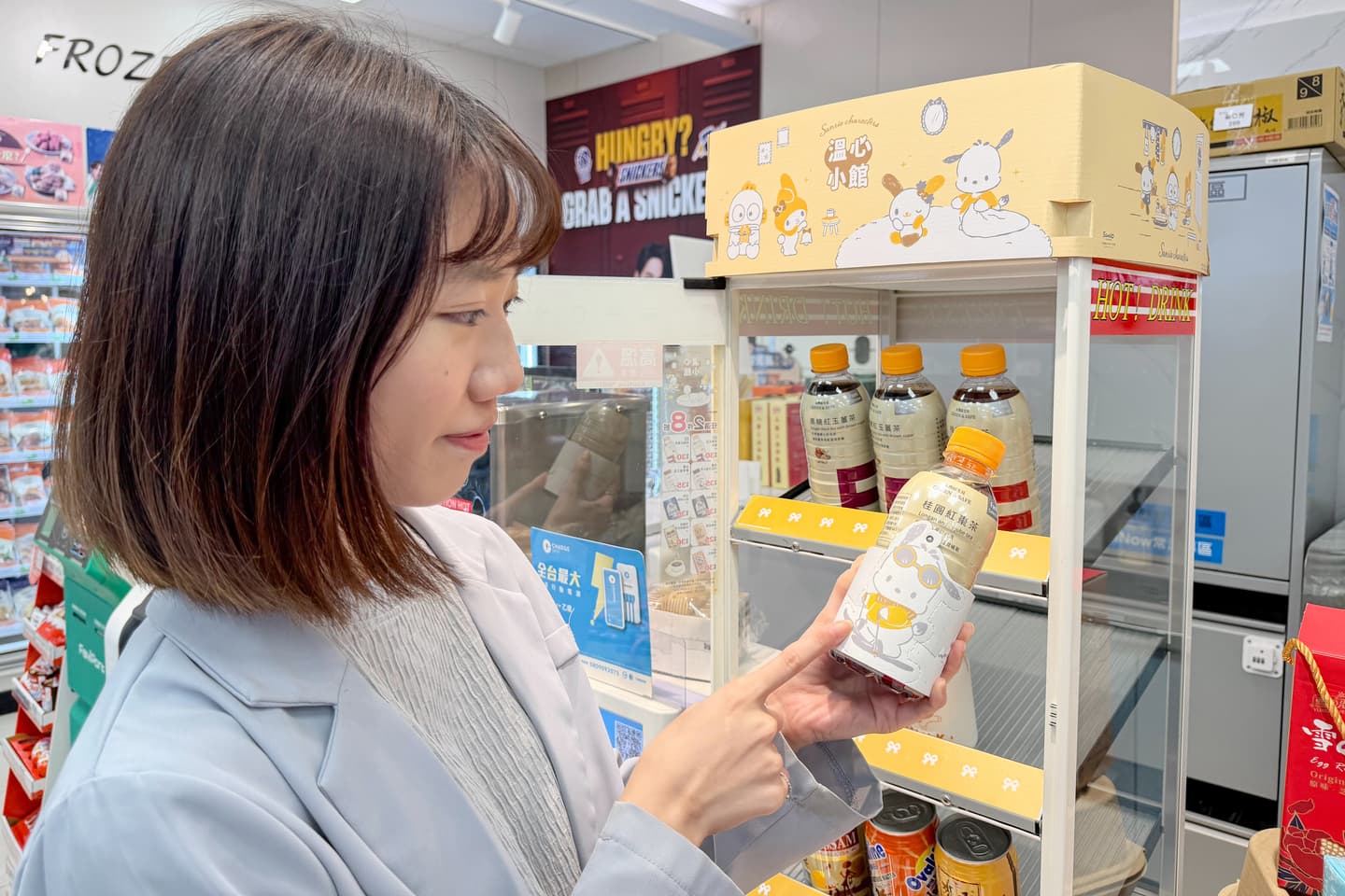 三麗鷗粉絲快衝全家!灰白版酷洛米、黑色Hello Kitty必收,價格、庫存查詢整理 三麗鷗粉絲快衝全家!灰白版酷洛米、黑色Hello Kitty必收,價格、庫存查詢整理