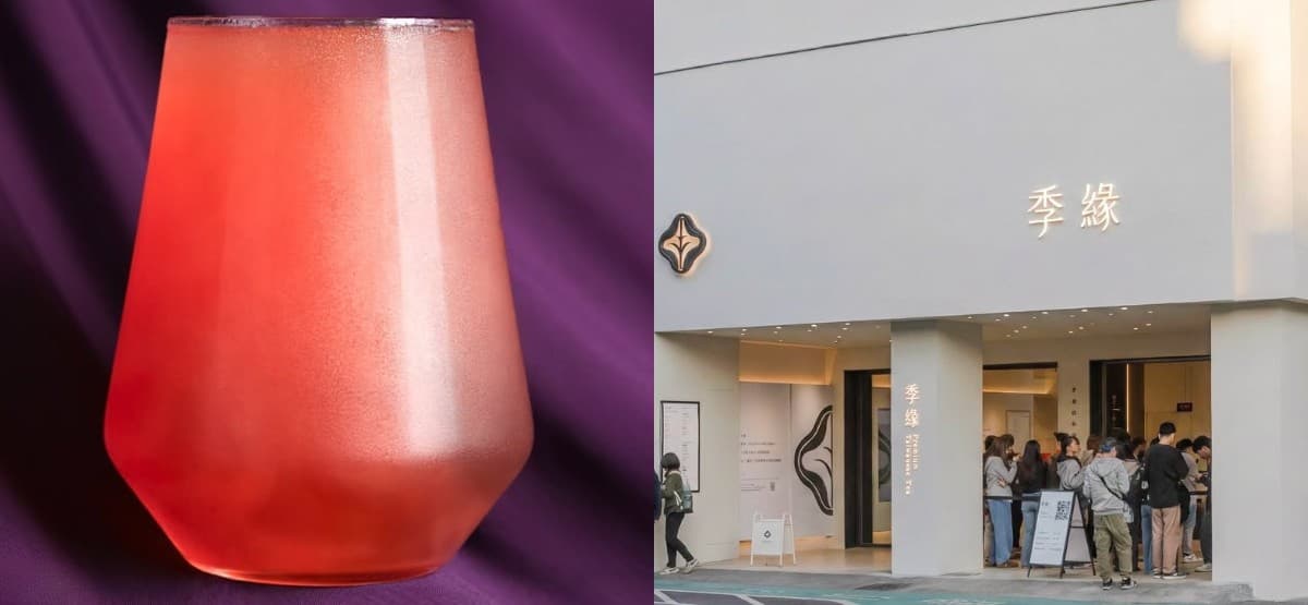 葡萄手搖飲3家開喝!麻古免費抽「芝芝葡萄果粒」,季緣「葡萄青韻茶王」回歸 葡萄手搖飲3家開喝!麻古免費抽「芝芝葡萄果粒」,季緣「葡萄青韻茶王」回歸