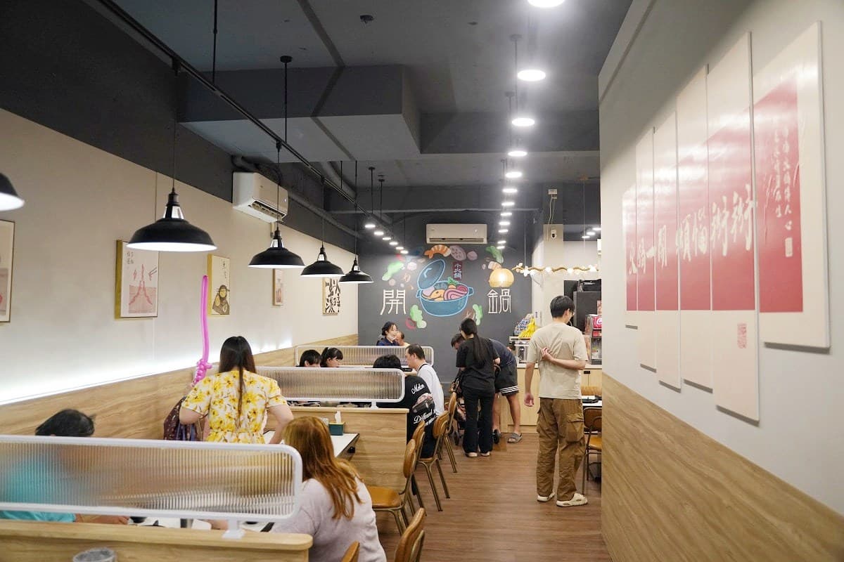 平價小火鍋170元起!8款自助吧滷肉飯、霜淇淋吃到飽,必嗑起司牛奶鍋 平價小火鍋170元起!8款自助吧滷肉飯、霜淇淋吃到飽,必嗑起司牛奶鍋
