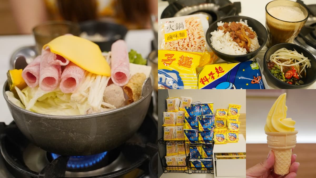 平價小火鍋170元起!8款自助吧滷肉飯、霜淇淋吃到飽,必嗑起司牛奶鍋